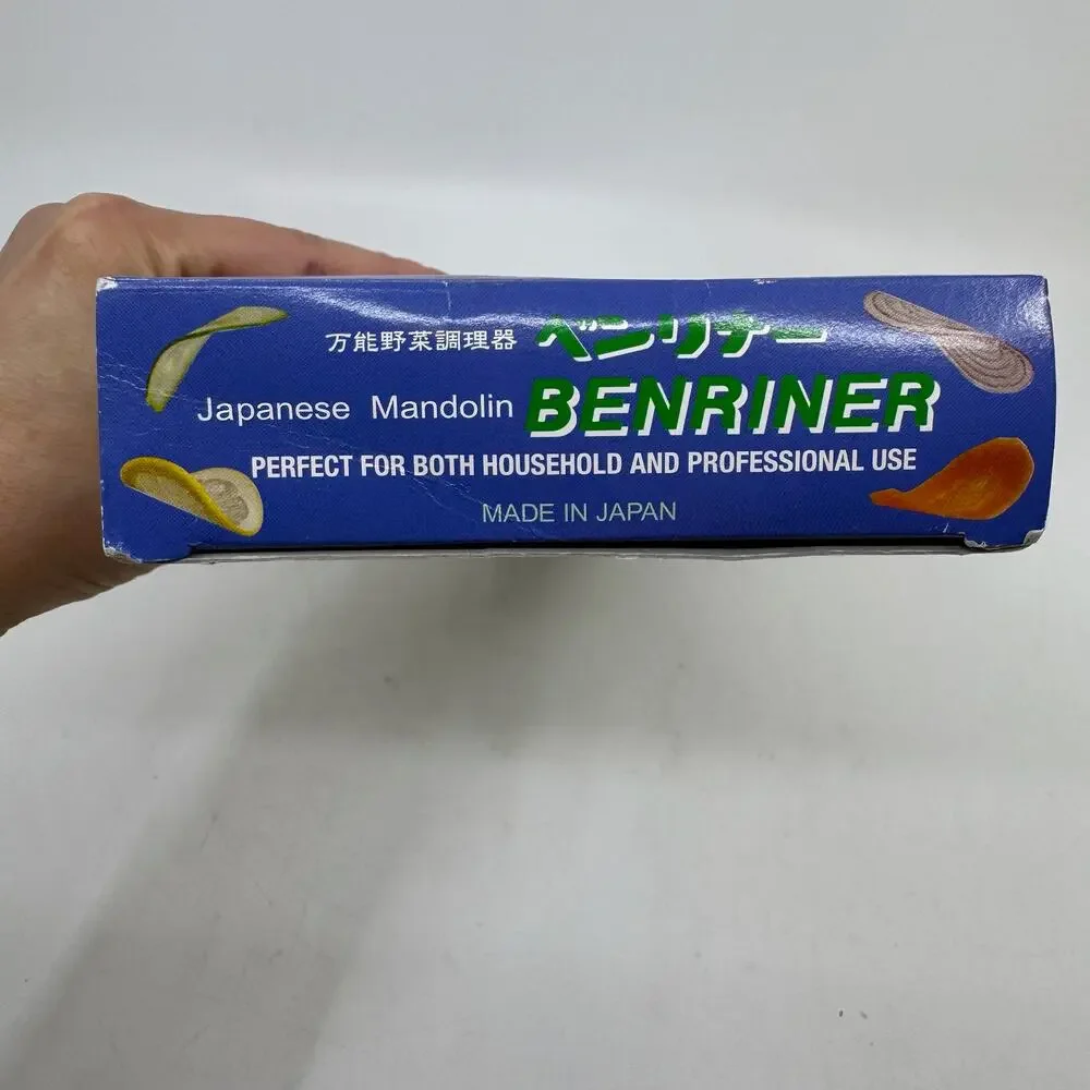 NWT BENRINER 95mm Japanese Mandolin in Green